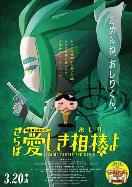 婷婷视频网