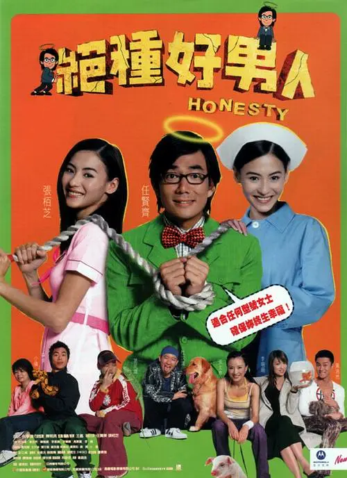 婷婷视频网