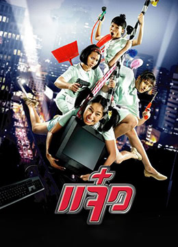 大学欧巴