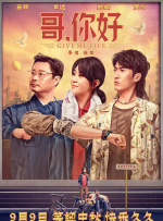 婷婷视频网